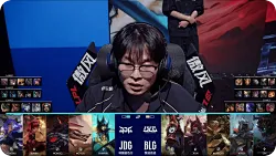 BLG 2-1 JDG：Bin鳄鱼全场发力接管比赛，BLG鏖战力克JDG