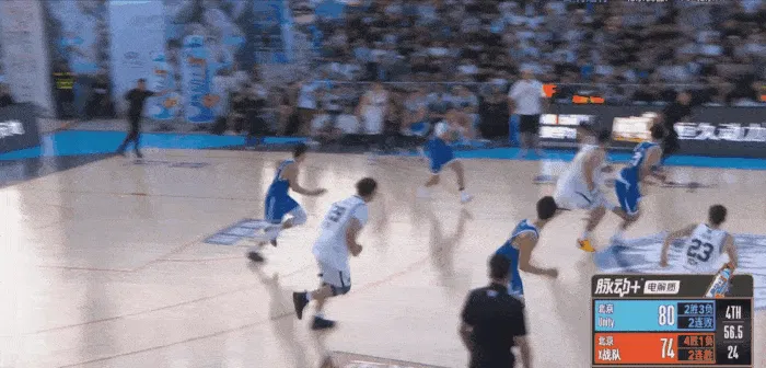 Yang Zheng’s full-court pass