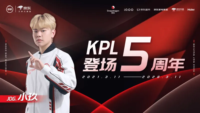 樂魚app官方下載入口