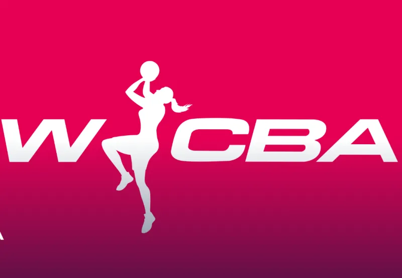 wcba直播app下载