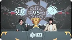 Uzi杯：OP 2-3 YYDS，烈焰风暴席卷全场，YYDS鏖战挺进决赛