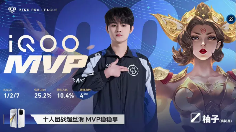 希門尼斯并非米蘭史上首個墨西哥球員，首位是34年前的無名小卒