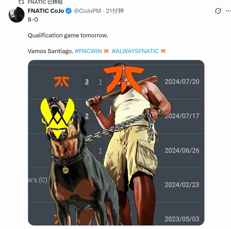 kaiyun官方網站app下載安裝截圖1