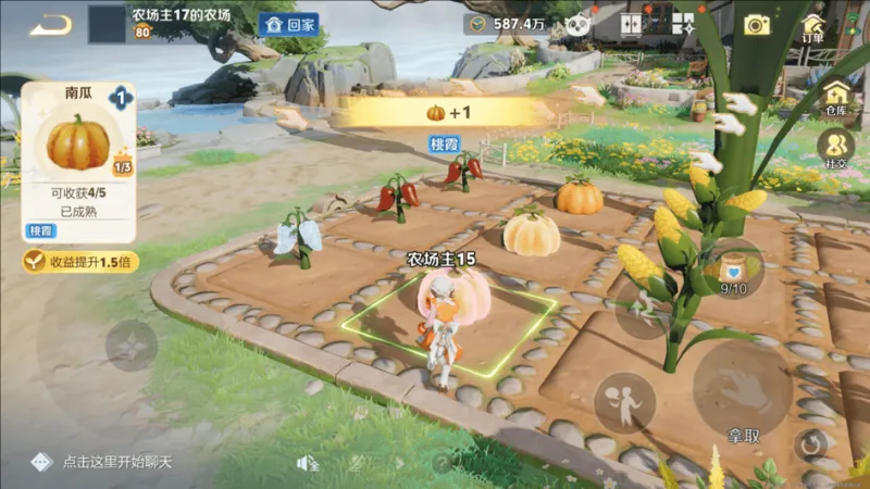 7650萬歐簽下！郵報(bào)：曼聯(lián)應(yīng)讓舍什科首發(fā)，他能成為戰(zhàn)術(shù)支點(diǎn)