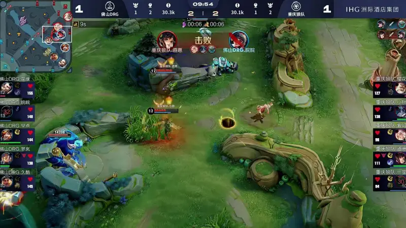 首勝就在今天？穆涅西抽射打在門將背上入網，狼隊1