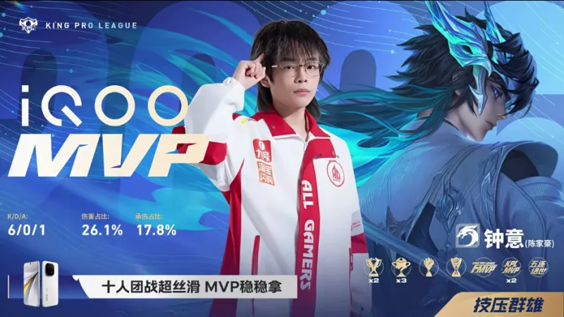 郵報(bào)：卡里克正式上任后數(shù)小時(shí)便和助教抵達(dá)基地 弗萊徹回去帶U18