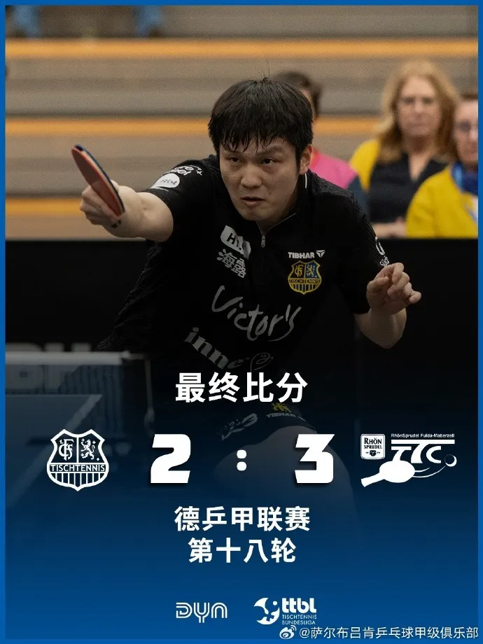 >樂魚app官方下載入口客戶端