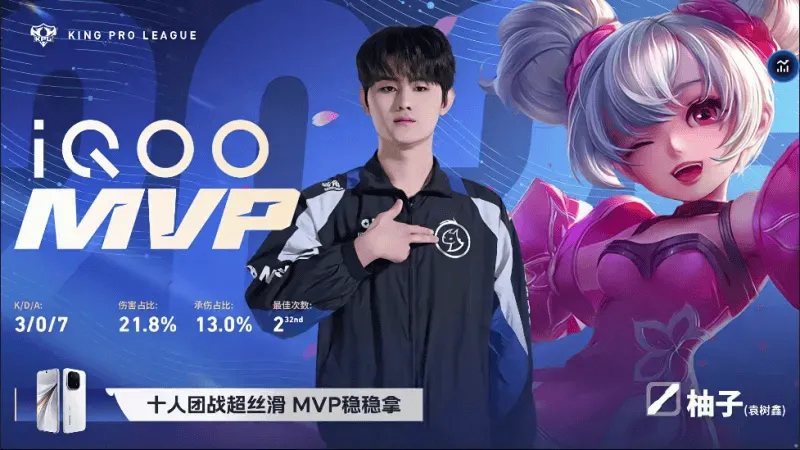 >kaiyun體育手機版登陸2024最新版