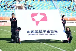 中甲综述：延边绝杀鲲城，石家庄不敌佛山，定南战平南京