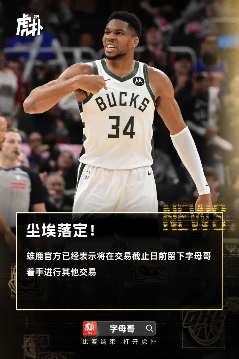 kaiyun官方網站app下載安裝截圖