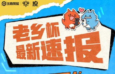 森保一：日本隊2025年目標為進化 球隊打造完成了50%至60%