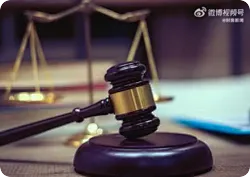 女子打赏主播超20万起诉退款被驳，法院：属于消费行为