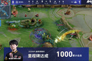 【美股盤前】布油漲2%站上110美元/桶；存儲(chǔ)概念股走高，美光科技、閃迪漲超3%；波音因737 MAX墜機(jī)事故再遭民事起訴；比特幣一度升破8萬美元觸及逾三個(gè)月高位