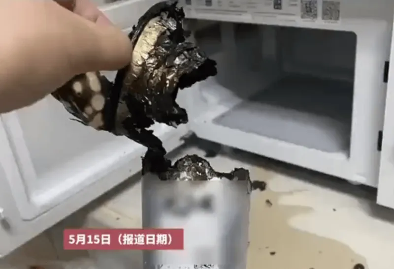 [流言板]喜茶回应奶茶被放入微波炉加热着火：建议更换容器-步行街主干道-虎扑社区