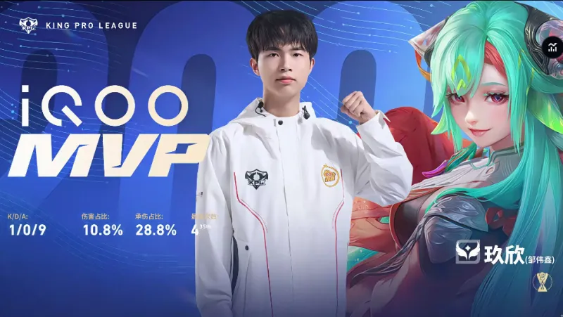 長谷川唯等女足球員致信亞足聯(lián)：呼吁男女足賽事獎(jiǎng)金和規(guī)則平等