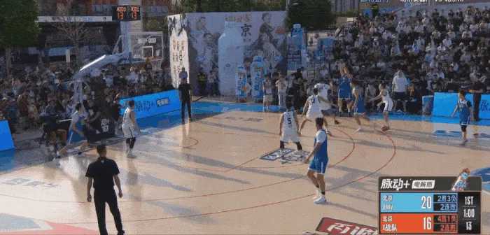 Liu Chang’s 4-point shot animation