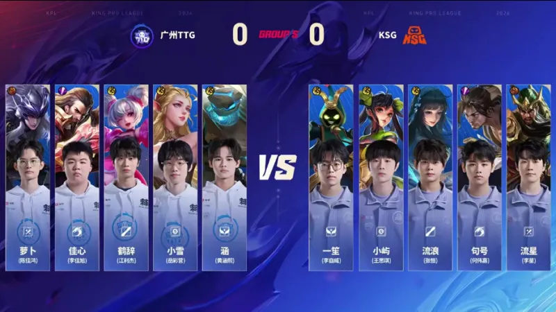 pg模擬器試玩入口