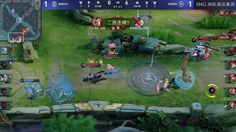 >樂魚app官方下載入口桌面版客戶端