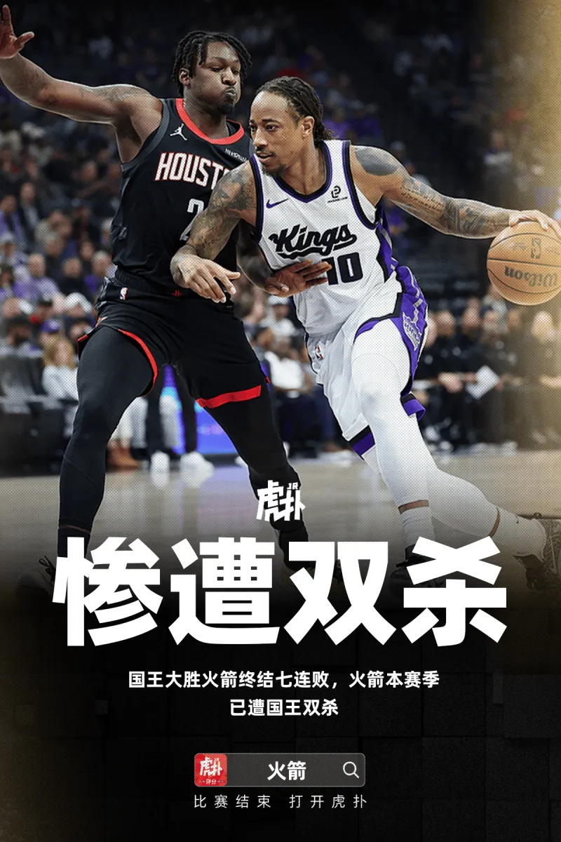 前巴薩球員穆尼爾從伊朗撤離，向記者展示路上濃煙四起的照片