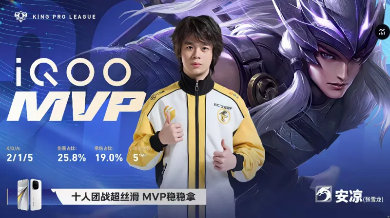 >開云|kaiyun開yun體育官網桌面版客戶端