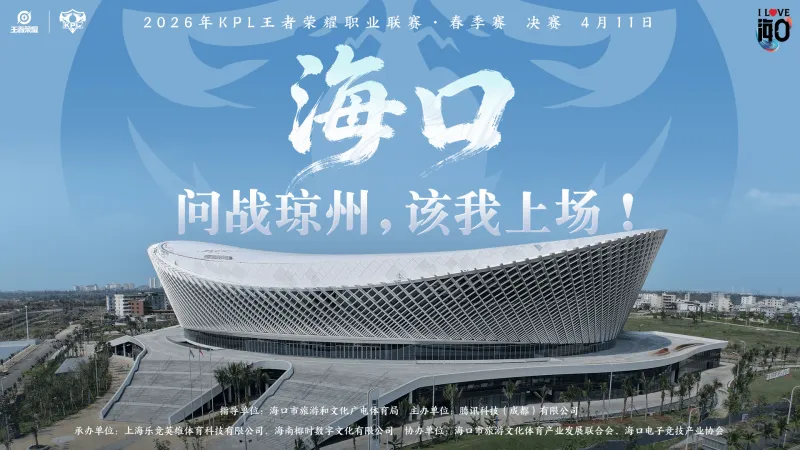 best365足球官方正版