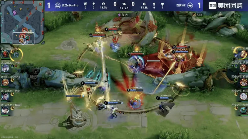 很努力在Carry了！埃克薩姆上半場(chǎng)8中6得到14分2板3助1斷1帽