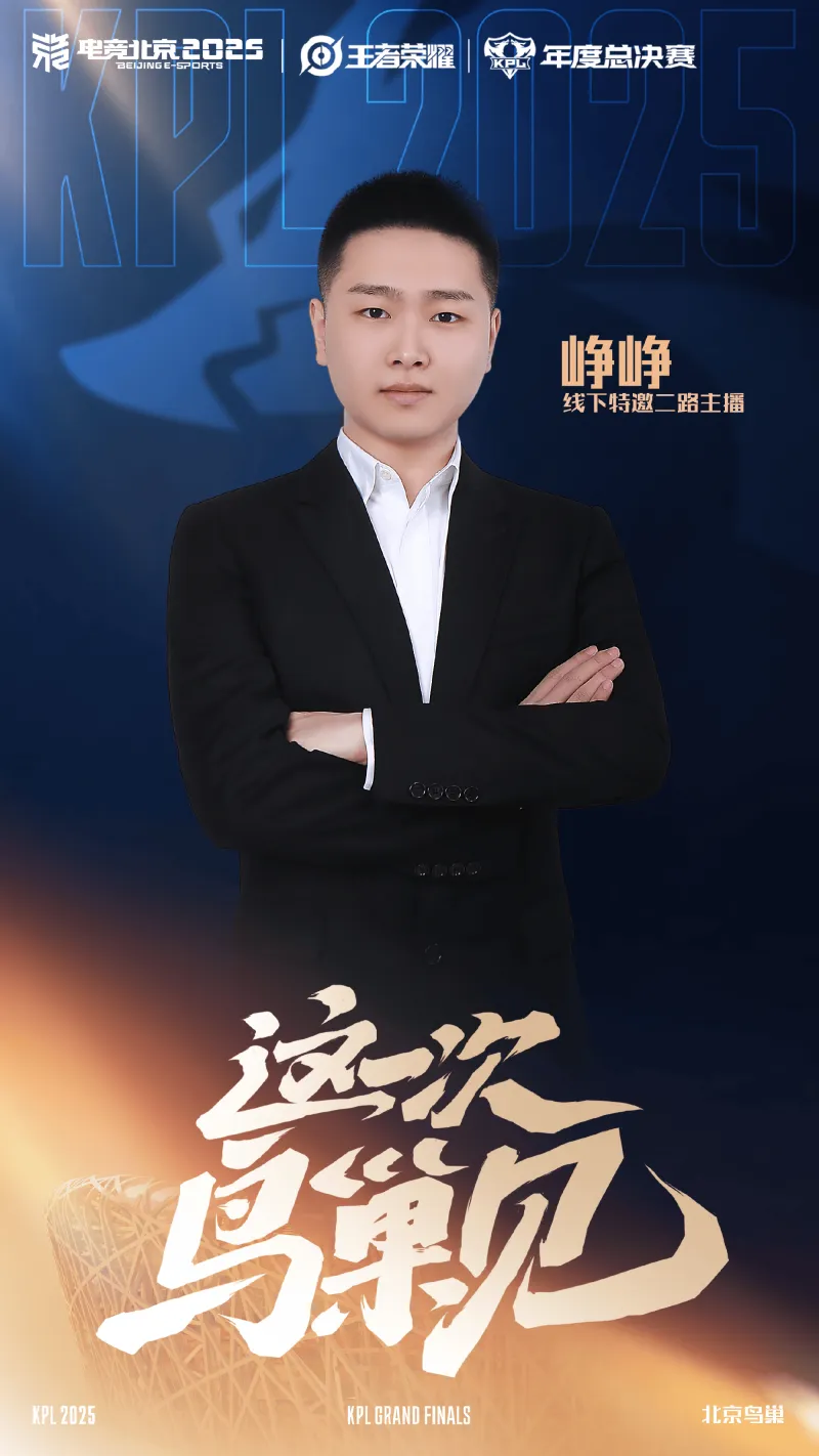 [流言板]飛人特納！雄鹿官方分享邁爾斯