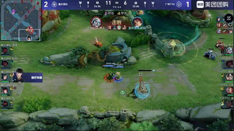 報告：中國獨角獸企業達416家 居全球第二