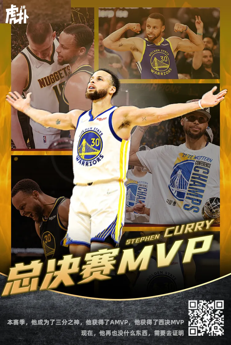 [流言板]斯波：阿德巴約很想超越哈斯勒姆，成為隊史籃板王