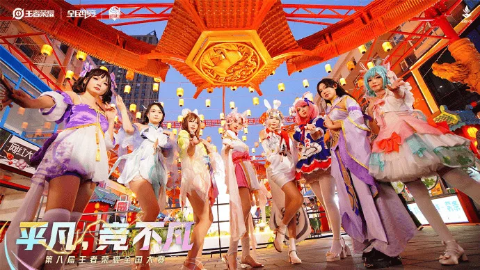 大主宰之绝色妖姬