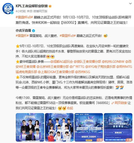 大主宰之大千帝君
