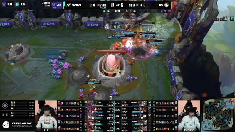 ??講不出再見！廣州隊亞冠奪冠的“亞洲之王”微博被球迷刷屏