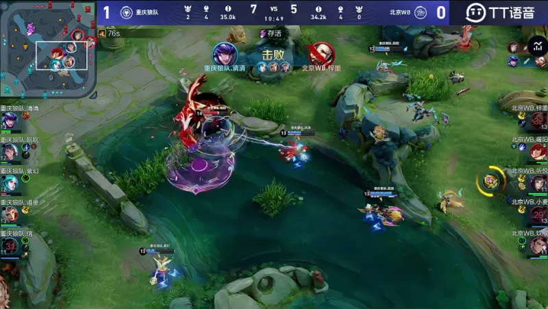 弗里克：相信巴薩能發揮出應有水準，阿勞霍能夠出戰非常重要