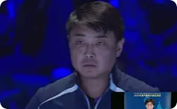 首夺世界杯冠军！王楚钦一声长吼，中国队集体鼓掌祝贺