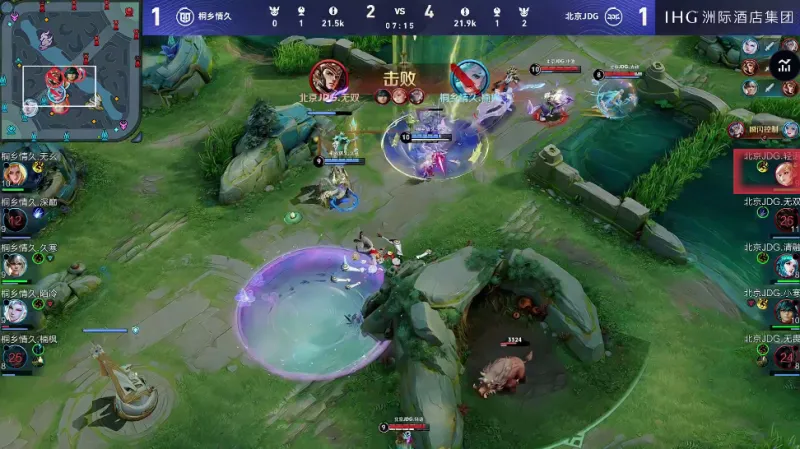 精致男孩??專業(yè)敏感肌護(hù)膚品牌：濃眉成為旗下代言人