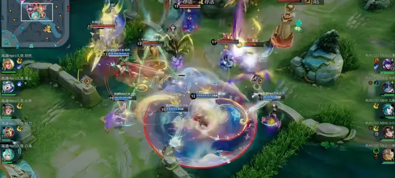 kaiyun體育手機(jī)版登陸截圖2