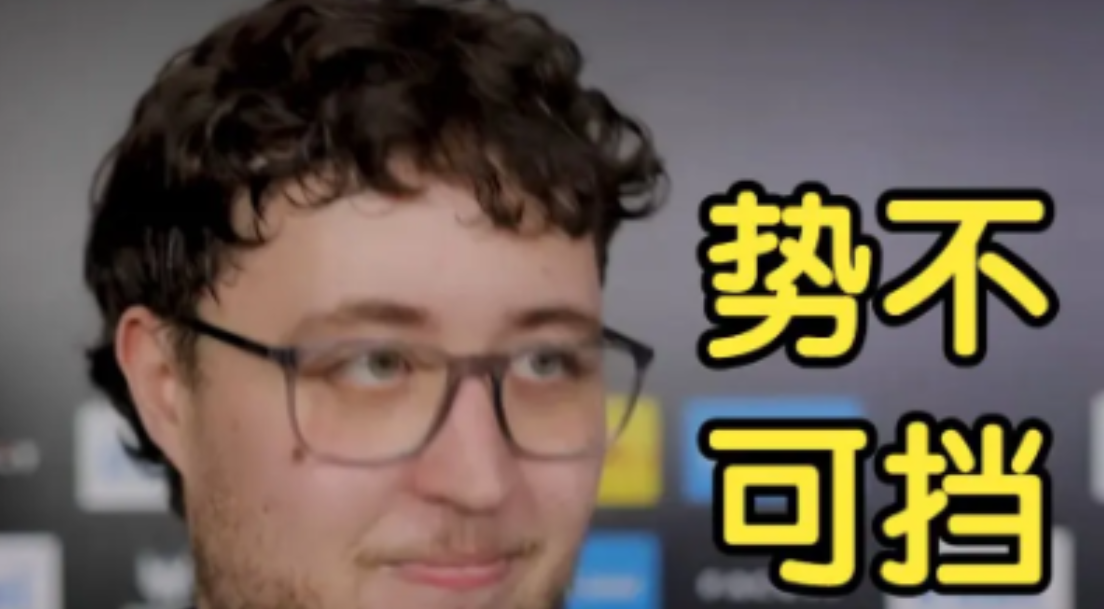 ZywOo赛后采访：当时丢掉MVP内心有一点点触动，后面就拿来自嘲了