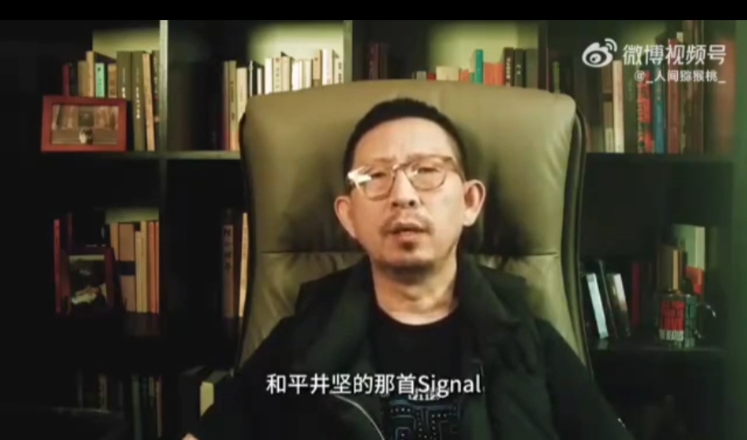 丁太升发视频指出李荣浩对《小眼睛》抄袭争议的解释属于狡辩