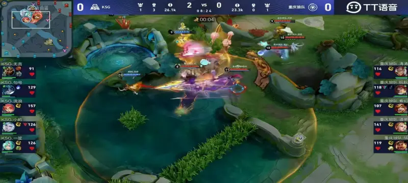 3月30日央行開展2695億元7天期逆回購操作