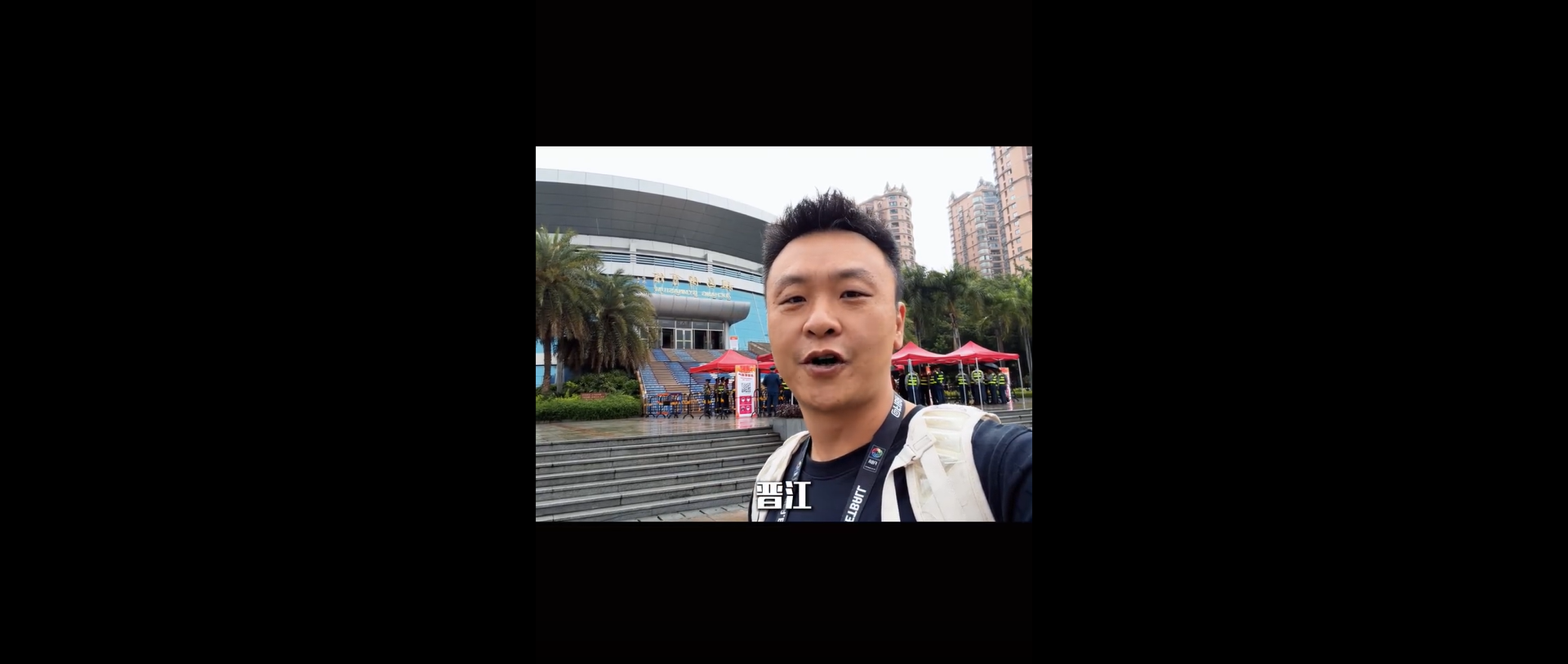 广东队记分享广东对阵福建赛前花絮：季后赛加油吧