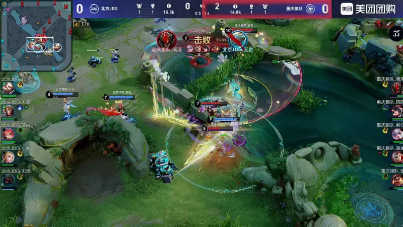 奧薩爾：我想成為年度最佳防守球員 但有文班在真的很難