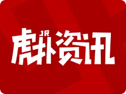 活塞记者Omari Sankofa:Ja for LaMelo would be crazy