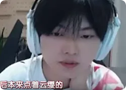 梦溪：我点了云缨，手滑点到马超说不好用换回去点到韩信了