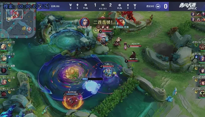 維蒂尼亞：一切還沒(méi)有結(jié)束，布雷斯特是一支永不放棄的球隊(duì)