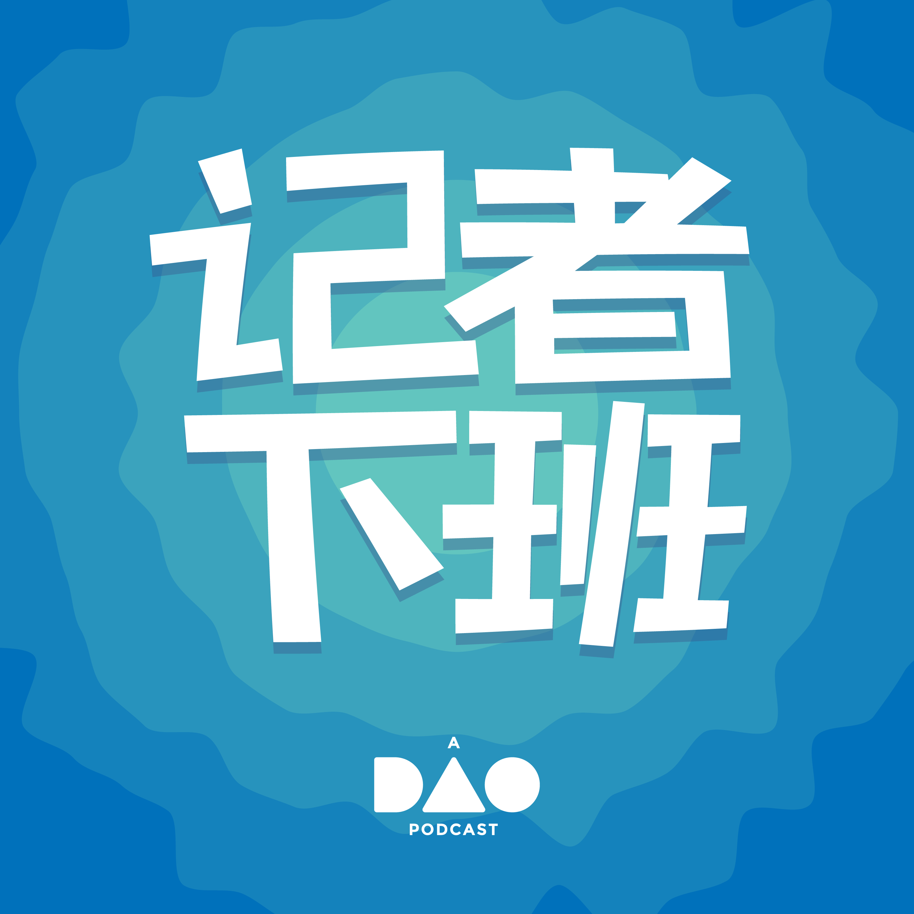 血色烟花——浏阳花炮的荣光与困境-步行街主干道-虎扑社区