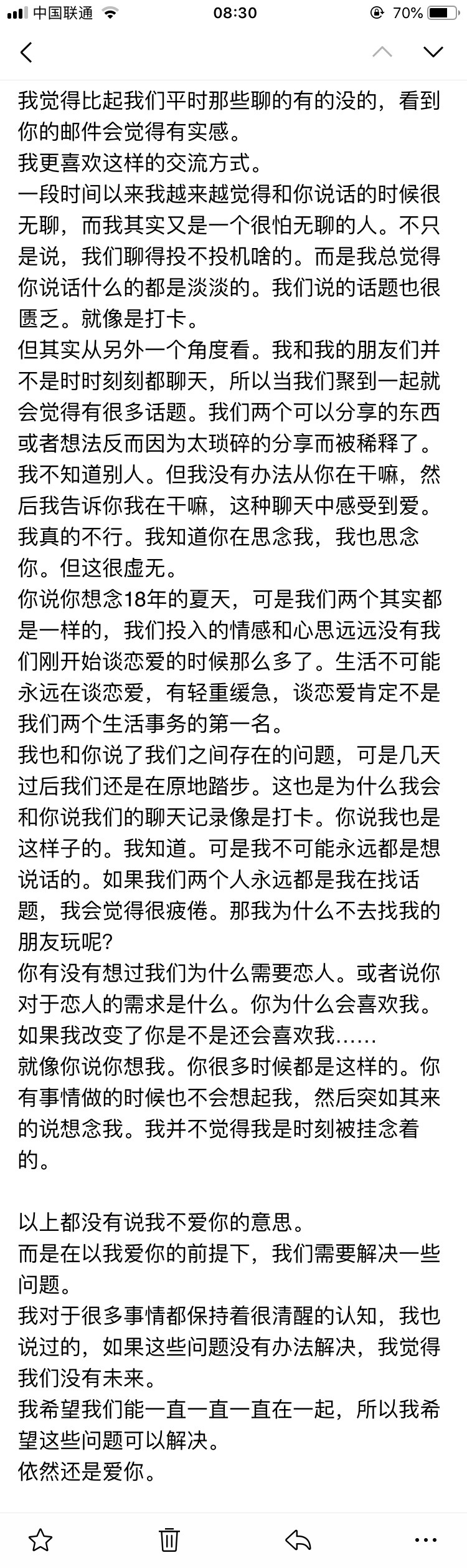 Jrs å¼‚åœ° æ—¥å¸¸è·Ÿå¥³æœ‹å‹æ˜¯æ€Žä¹ˆç›¸å¤„çš„ æˆ'è¢«è§‰å¾—æ— èŠäº† è™Žæ‰'