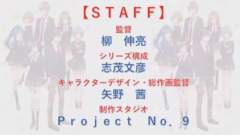 弱角友崎同学tv动画化21年1月 虎扑