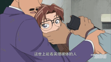 毛利小五郎一个屌丝小警察 为什么能娶到妃英理这样的女神 虎扑