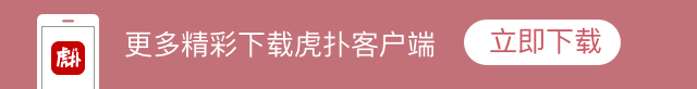 杰克-泰勒