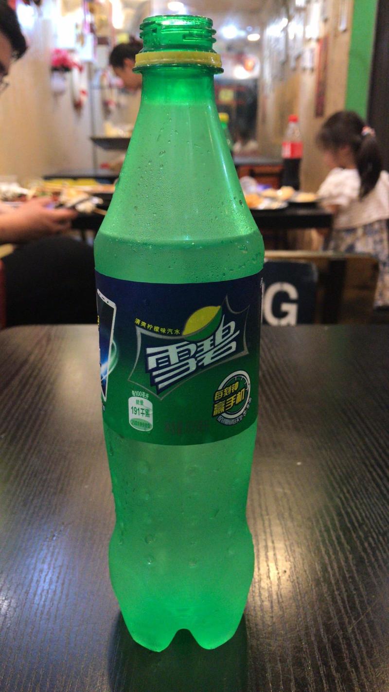 南贤俊与黄景行谁的poping更屌一些?